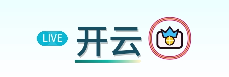 开云 Logo